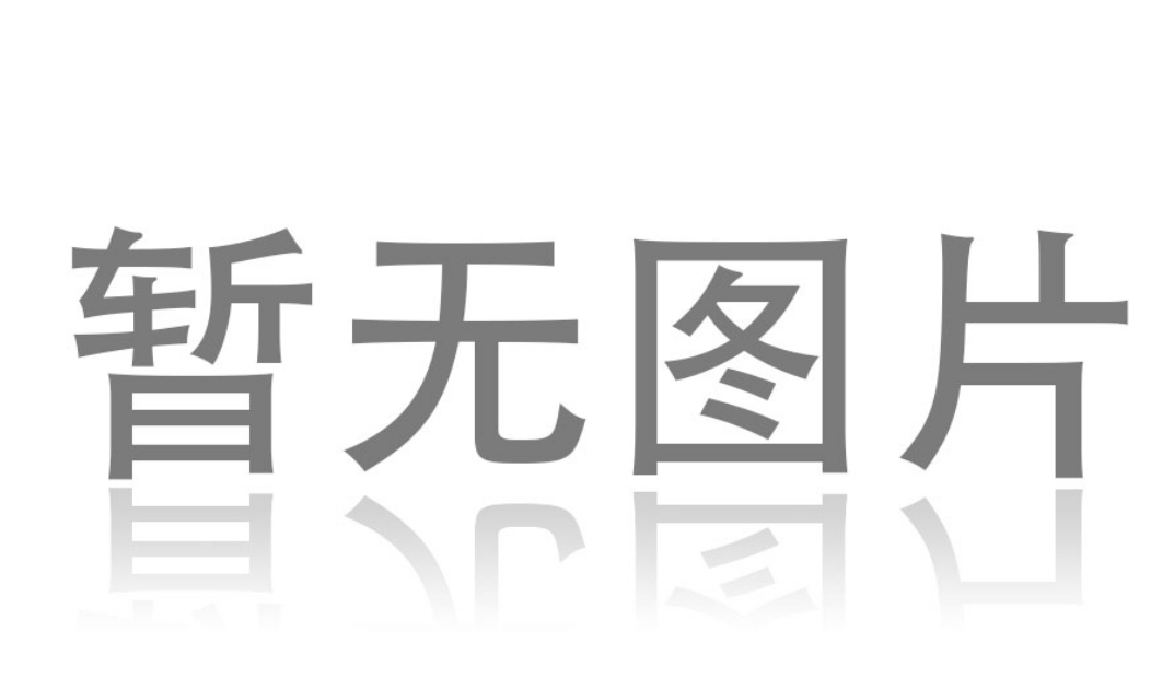 内存条型号不一致引起的故障一例