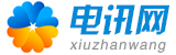 IT行业网