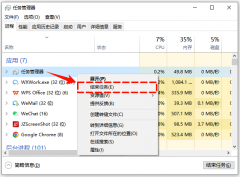 <strong><font color='#0000FF'>win10任务栏频繁卡死?桌面正常,附解决方法!</font></strong>